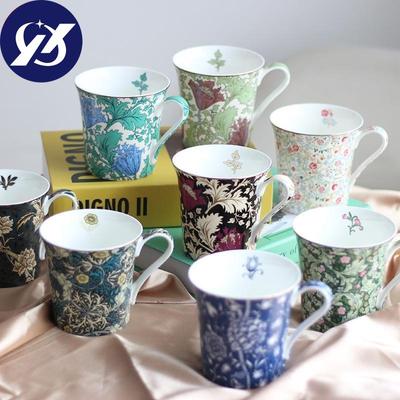Tazza da Acqua Retrò Europea Osso C na Tazza Casa Tazza da Caffè Letteraria Tazza da Tè Britannica