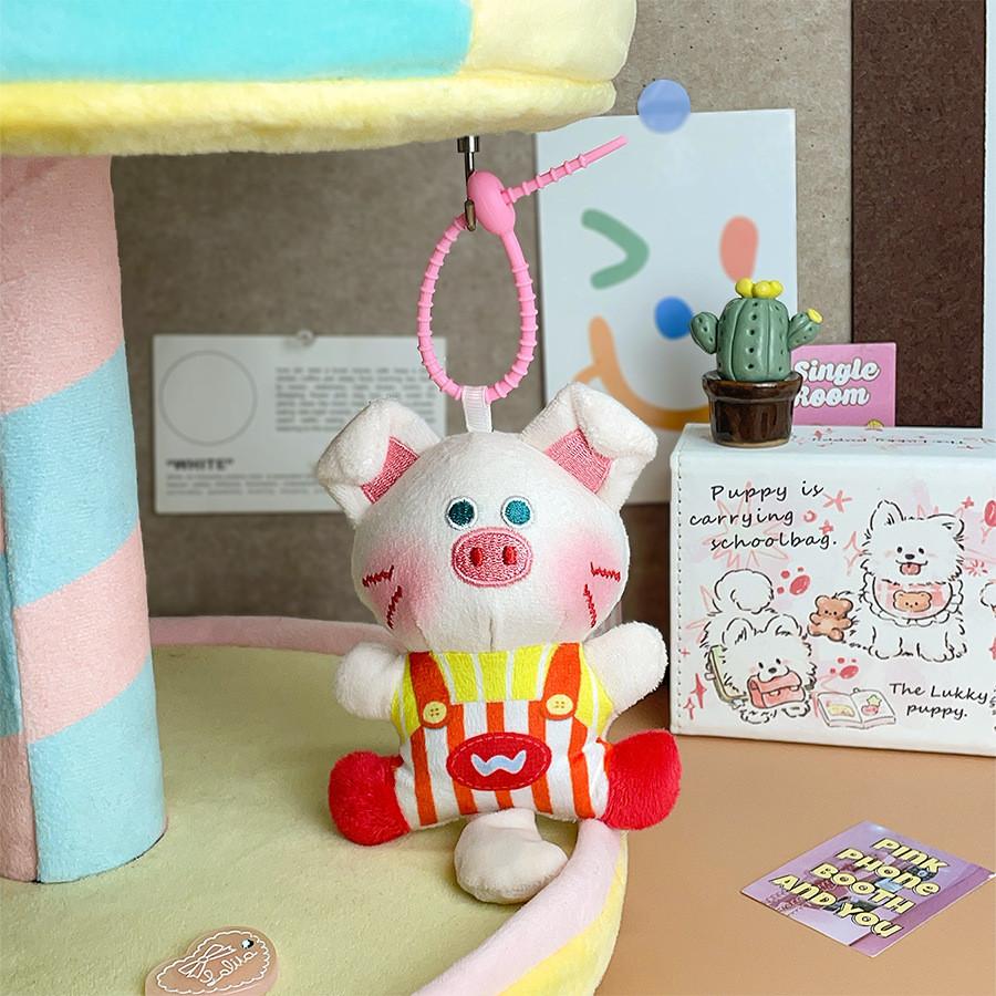 Plush Animal Keychain With Cartoon Design For Kids And Teens Gift