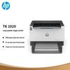 HP LaserJet 1020 Printer