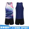 Men Women Running Track Suit Set Quick Dry Breathable Athletic Sportswear Marathon Training Basketball Practice