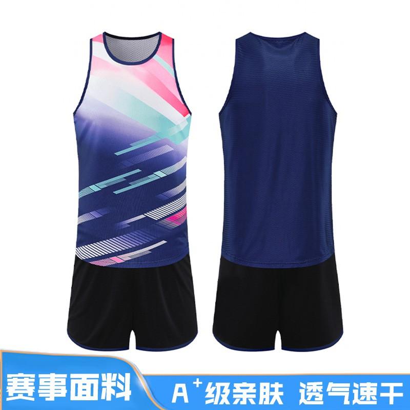 Men Women Running Track Suit Set Quick Dry Breathable Athletic Sportswear Marathon Training Basketball Practice