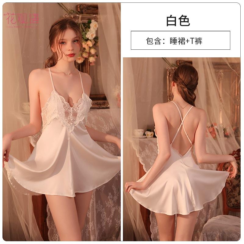 Hua Guanyu's new sexy pajamas perspective ice silk lace halter suspender nightdress robe loungewear set