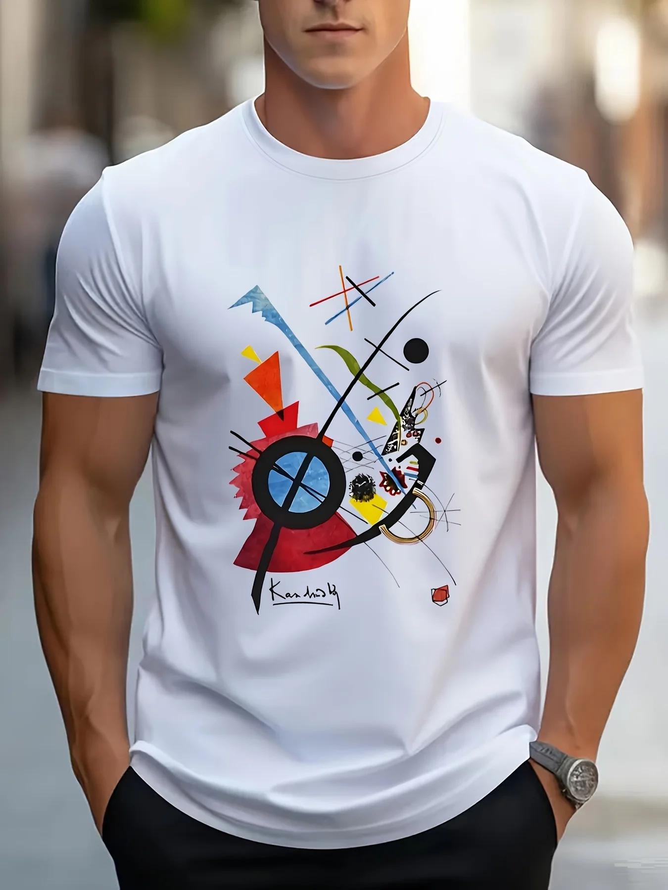 

Vasily Kaede World Pattern T-shirt - Abstract Geometry Art Print for Men and Women, Short Sleeve Round Neck Casual T-shirt - ... S разноцветный