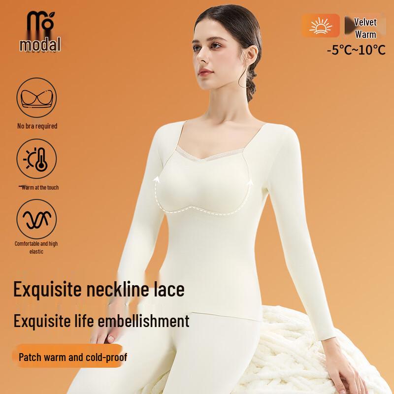 

Женское модальное термобелье со встроенными чашками бюстгальтера L (105-120)