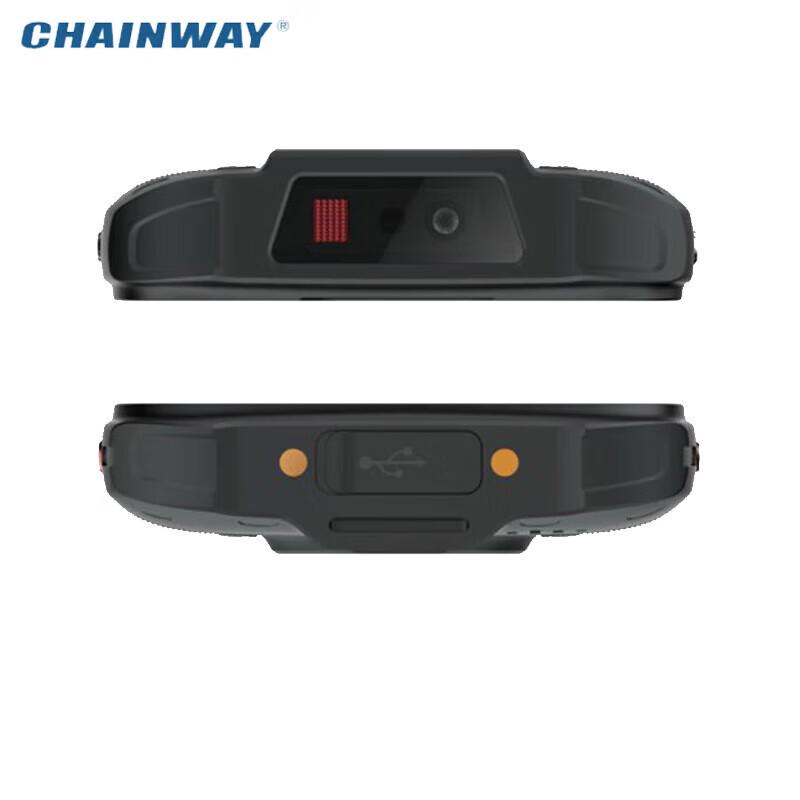 Chainway MC95 Android Handheld Data Collector