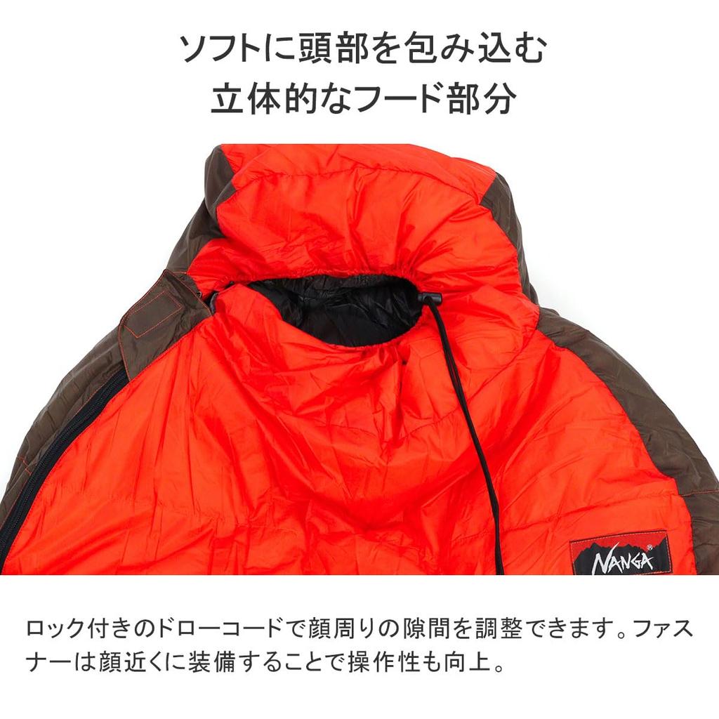 NANGA AURORA TEX LIGHT 900DX BLK REGULAR