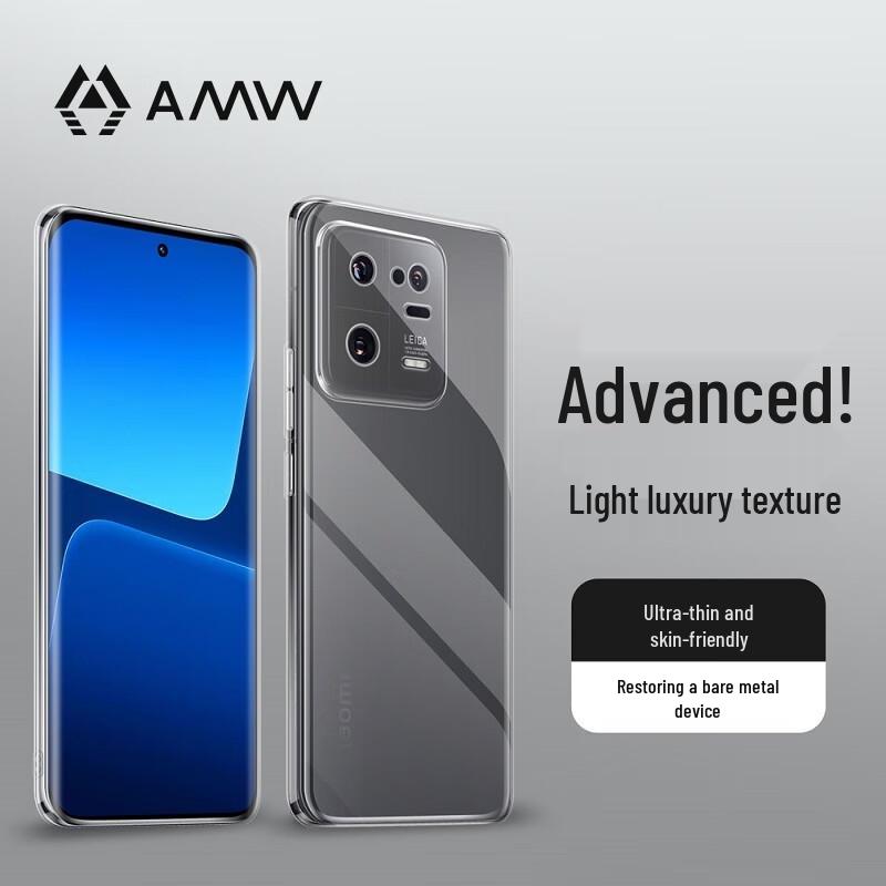 

AMW Transparent Protective Case for Xiaomi 13 Pro