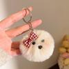 Cute Fluffy Pom Pom Cartoon  Charm Soft Faux Fur Ball Bag Pendant Bag Charm