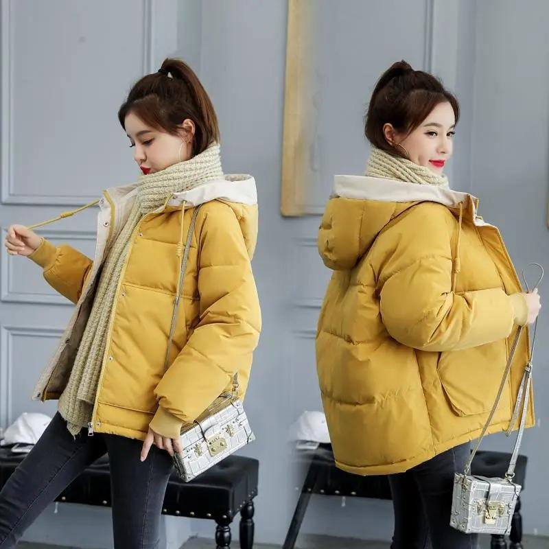 Cotton Uniform Female Short Winter Fashion Korean Version of The Bread Clothes Student Cotton Jacket Loose Thickened Cotton Jacket Tide