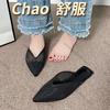 Mode Neu Mesh Damen Ballerinas Spitz Zehen Slipper Fad Atmungsaktive Pantoletten Schuhe 2025 Lässige Slingback Sandalen Sommer Pantoletten Damen Zehensandalen
