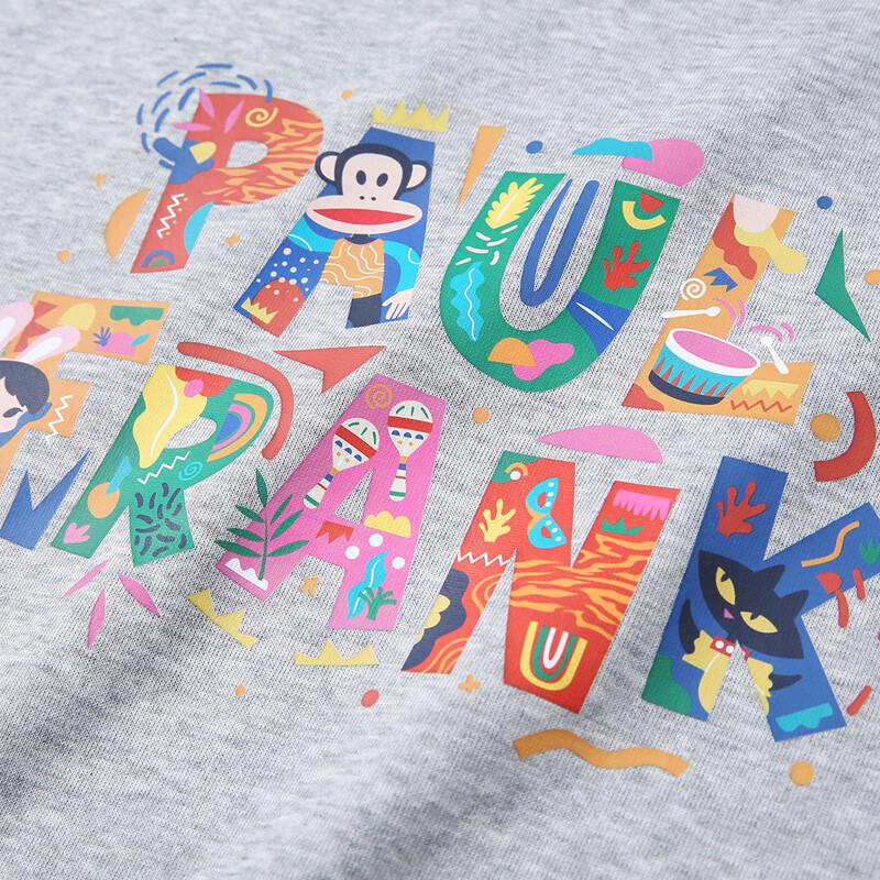 Paul Frank Color-Block Round Neck Sweatshirt