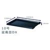 Yamato Plastic Bonsai Plate Size 340 X 238 X 18 Black DX, 10, Cm,