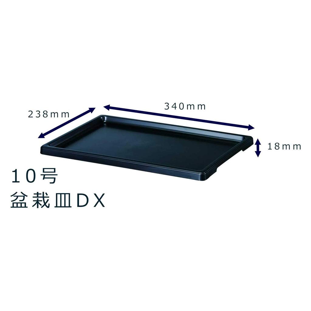 Yamato Plastic Bonsai Plate Size 340 X 238 X 18 Black DX, 10, Cm,