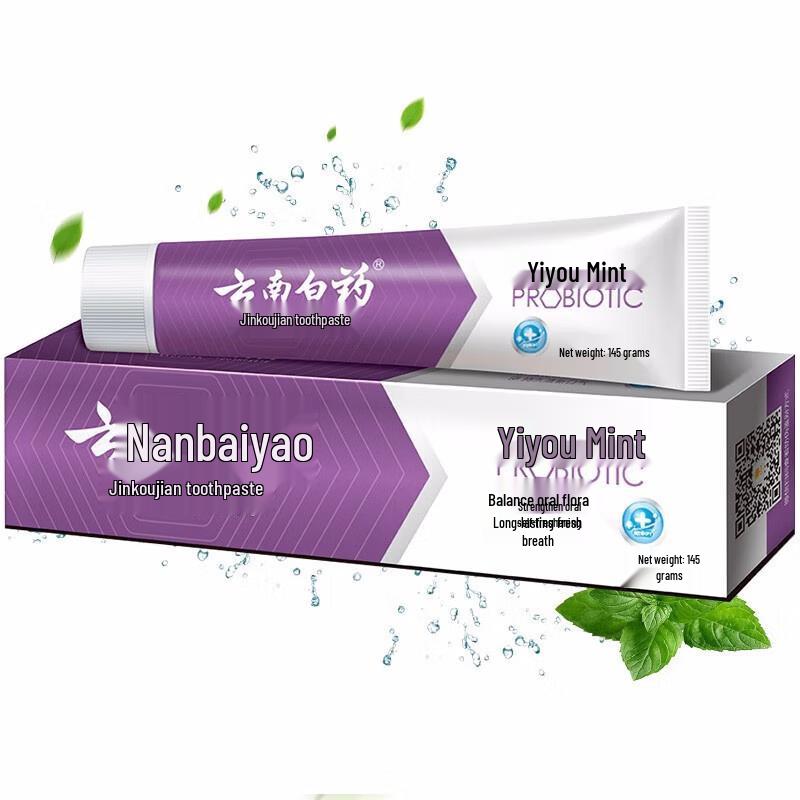 Yunnan Baiyao Jinkoujian Probiotic Mint Toothpaste (2-Pack)
