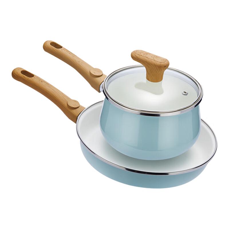 Mobi Garden Joyful Light Enamel Two-Piece Cookware Set