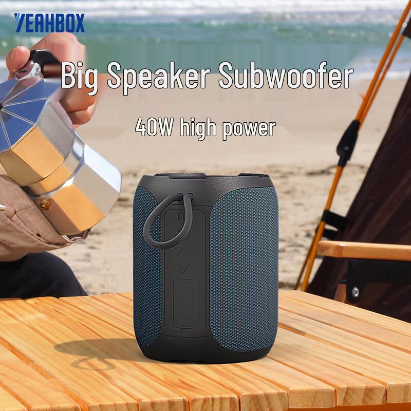 YEAHBOX Portable Bluetooth Speaker CN Plug (adapter Included) (CN Version)