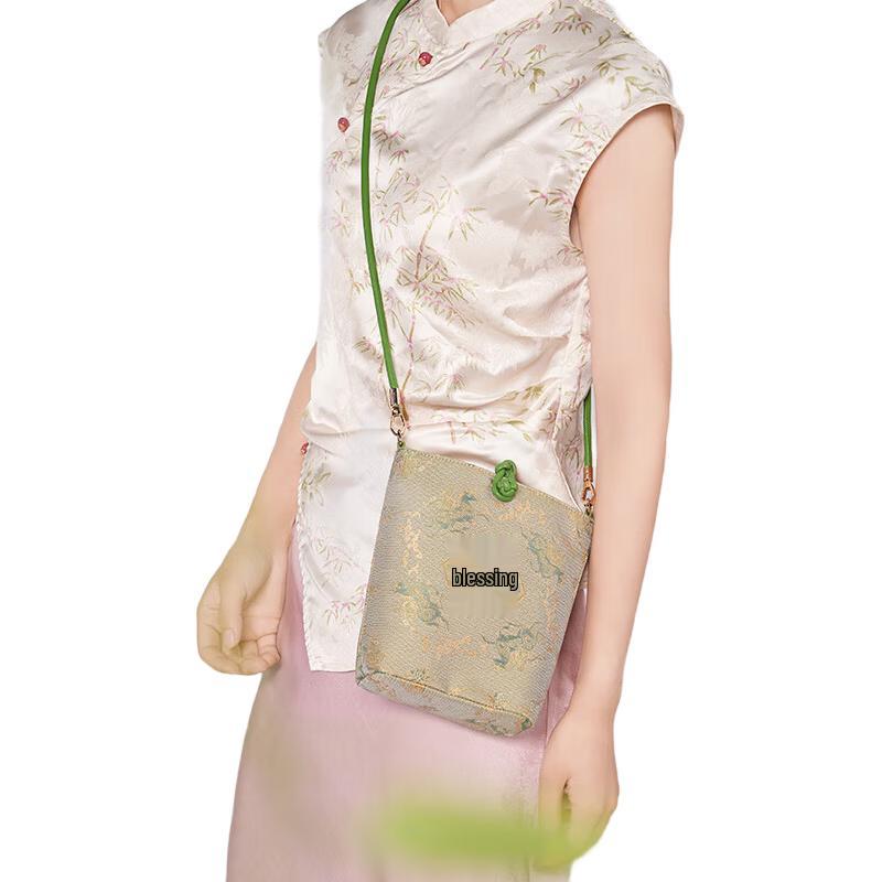 British Museum Oriental Dream Jacquard Phone Crossbody Bag