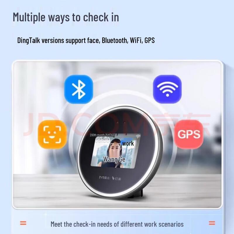 Magic Dot W3X Pro Smart Face Recognition Attendance Machine CN Plug (adapter Included)