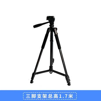 Штатив для бинокулярного телескопа 1.7m