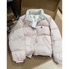 College Style Thick Warm Bread Coat - New Winter Design for Students