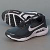 Nike Men's Structure Road Running Shoes