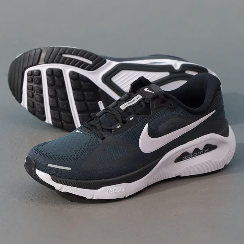 Nike Men's Structure Road Running Shoes