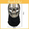 Gruselige Call of Duty Maske für Halloween-Partys und Cosplay-Events mit realistischem Latex-Design