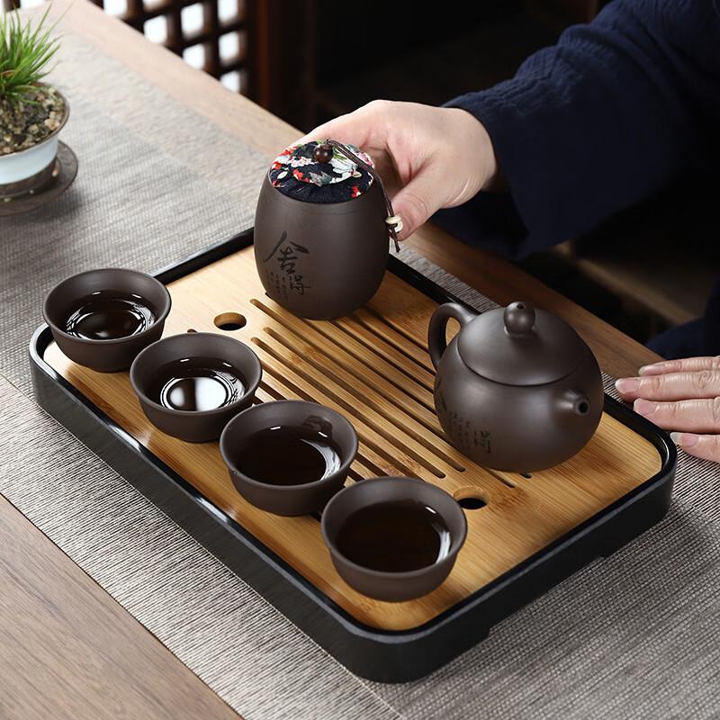 CHAHIGER TECHNOLOGY Creative Zisha Travel Tea Set