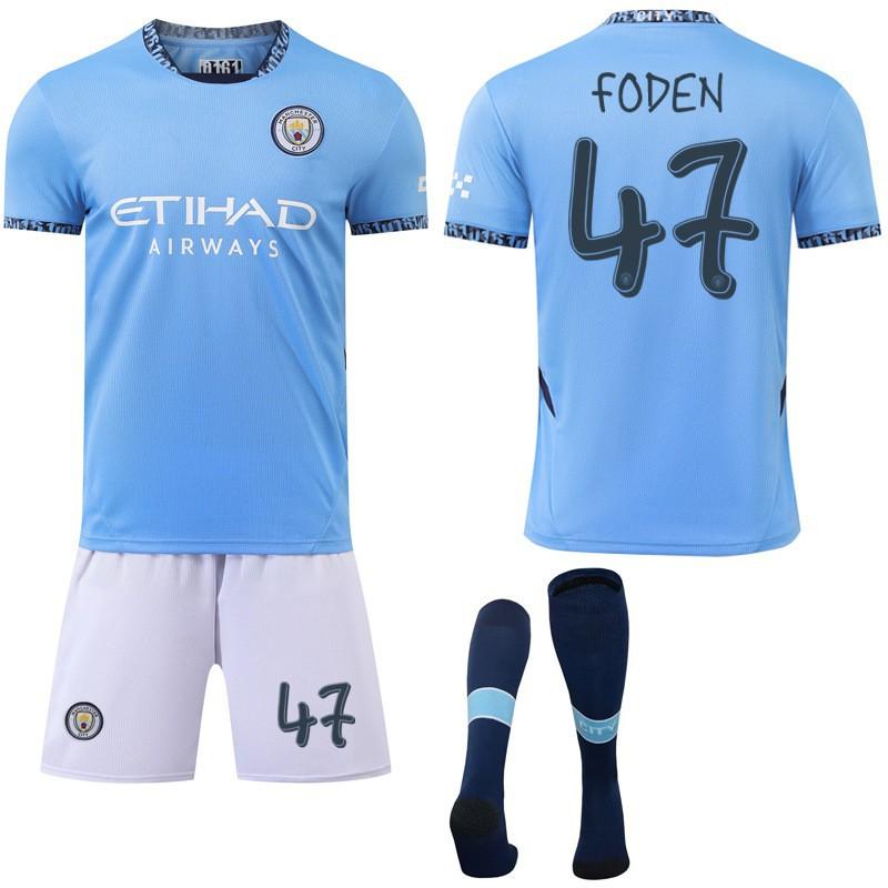 2425 Manchester City's Home Jersey Football Uniform Champions League Font No. 9 Harland 17 De Braunet New
