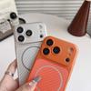 Carbon Fiber Case For iPhone 17 16 15 14 13 Pro Max Phone MagSafe Magnetic Camera Lens Protective Shell Hard PC Cover Become i17