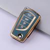 Full-Coverage Protective Case for Two-Button Toyota Keys, Fits Corolla, Highlander, Reiz, RAV4