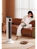 Energy-Saving Vertical Fan Heater for Home and Bathroom