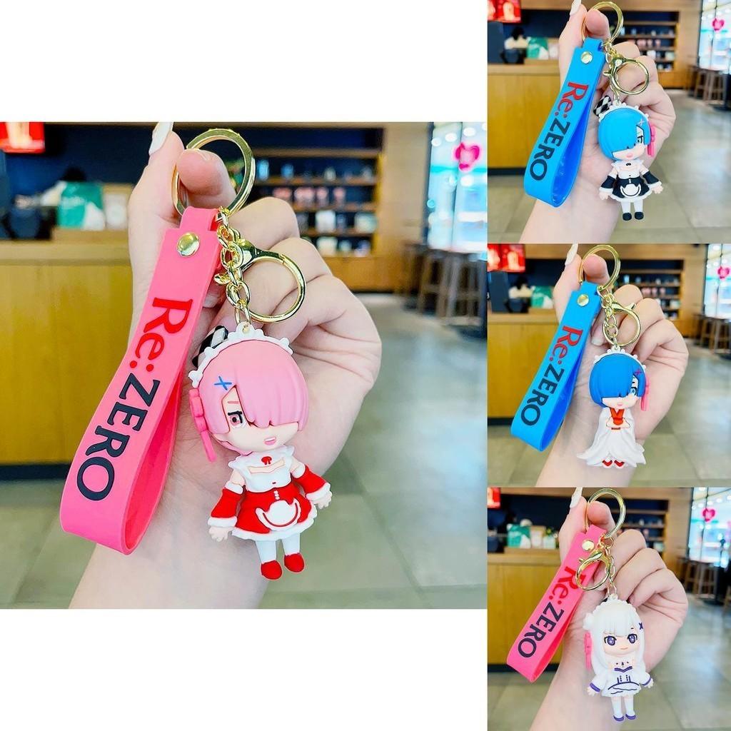 Anime Rem Decorative Keychain Adornments Perfect Cartoon Gift For All Ages