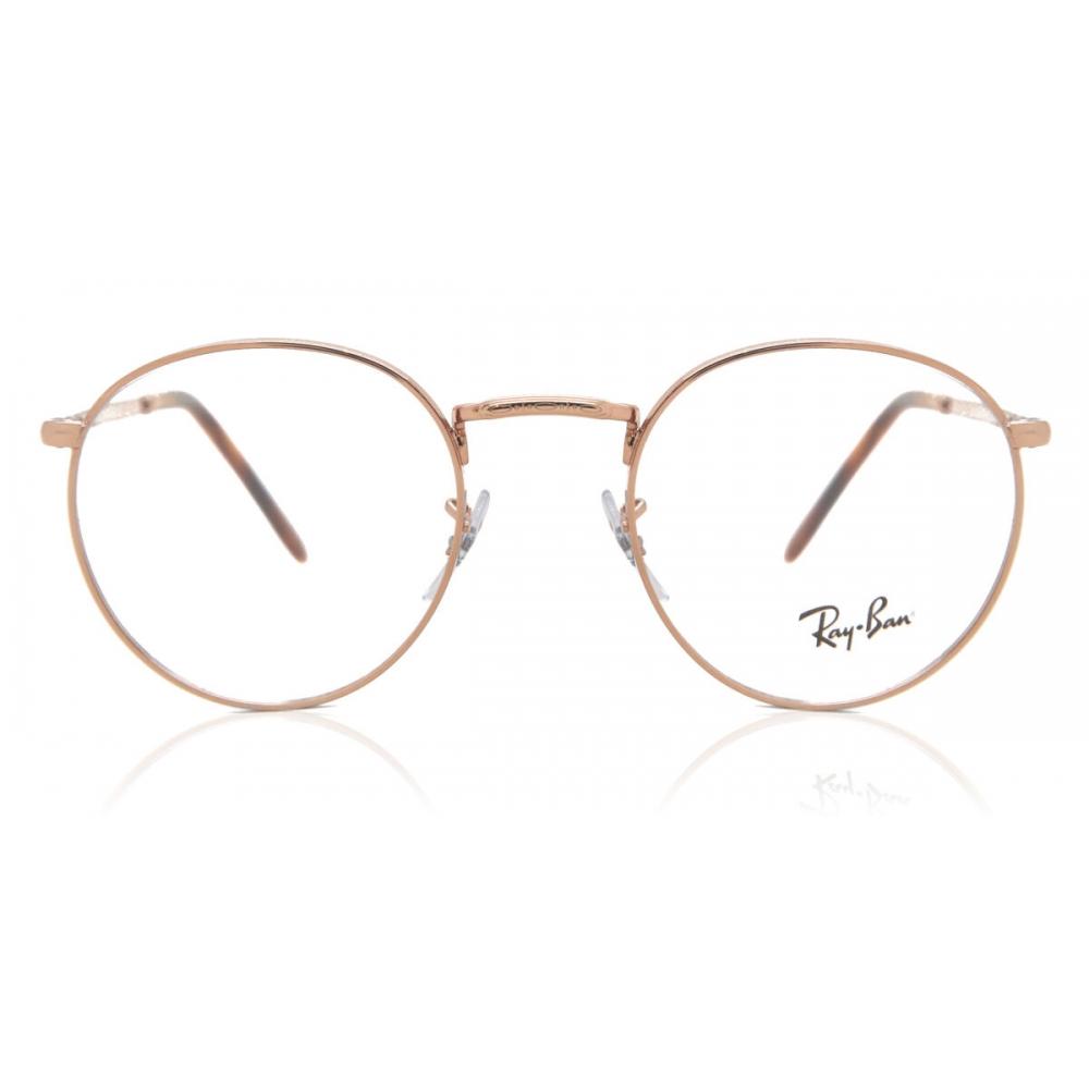 

Ray Ban Rx3637v 3094 Унисекс Очки Rose Gold/50