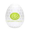 Male Masturbation Egg Realistic Vaginal Masturbator Cup Sex Toys For Men Penis Glans Endurance Trainer Soft Pussy Pocket Sextoys