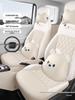 Universal All-Season Seat Covers for Changan Nuo Yumi - Breathable, Full Coverage Cushions.