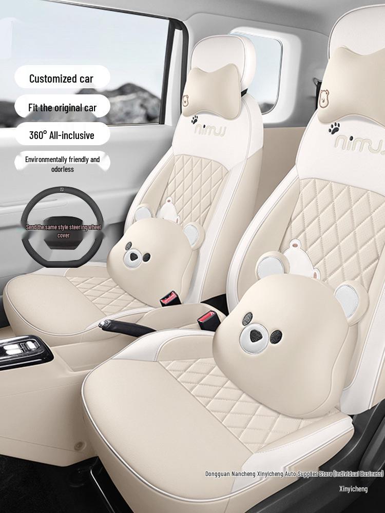 Universal All-Season Seat Covers for Changan Nuo Yumi - Breathable, Full Coverage Cushions.