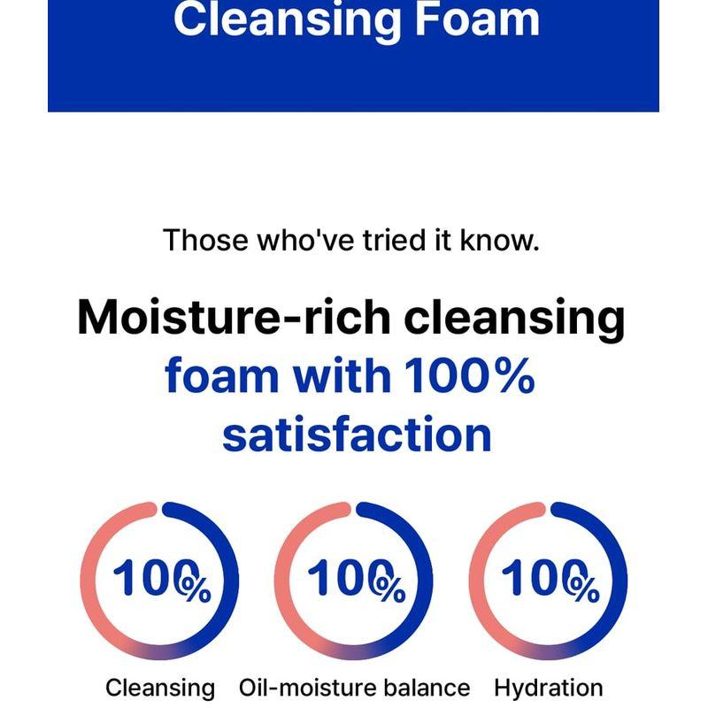 Realbarrier - Ceramid Feuchtigkeits Reinigungs Schaum Jumbo