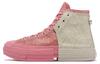 Chuck 70 Feng Chen Wang x Chuck 70 2v1 High 'Quartz Pink' 171837C