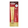 KOSE Grace One Gel Essenza Idratante Cura Rughe UV 40g Prodotto Miglioramento Rughe Trucco - Tutto-in-Uno (Siero, Emulsione, Crema, Base, 5 Funzioni