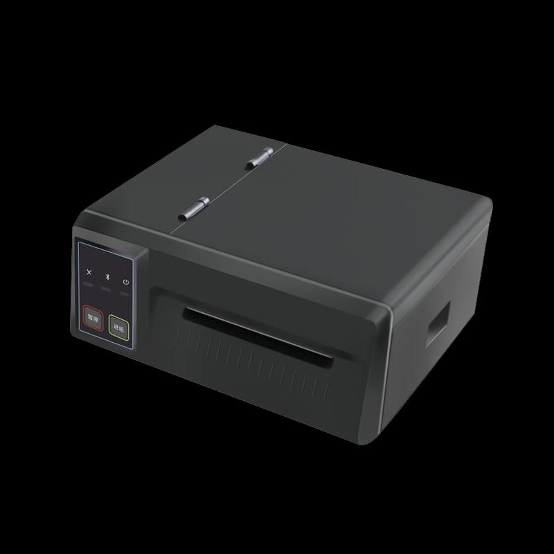 QIRUI QR-310S High-Speed Thermal Label Printer