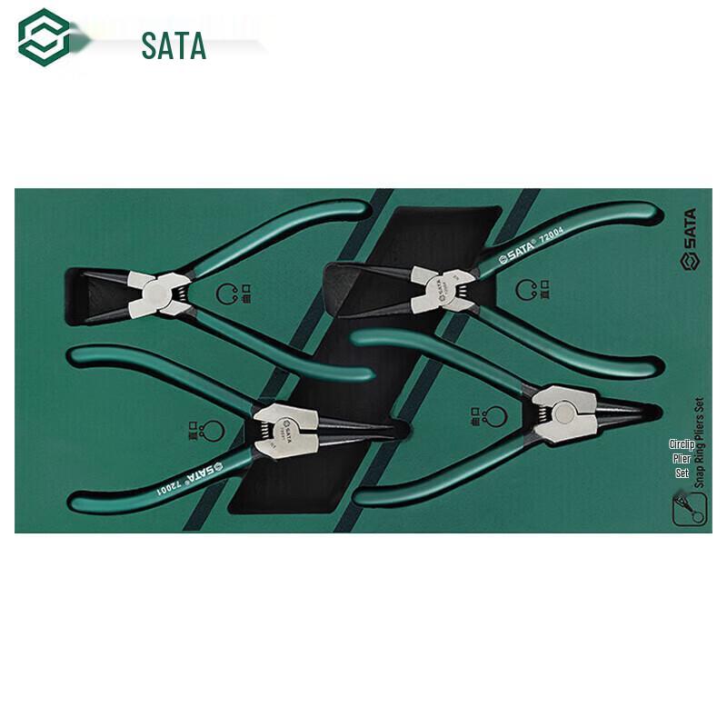 SATA 09911A Professional Circlip Plier Set CN plug (adapter included)