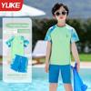 Navy Kids Swimsuit With Polyester Fabric For Water Sports And Sun Protection For Boys And Girls