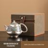 Chinese Enamel Gilt-Silver Teapot Covered Bowl Tea Cup Household Silver Plating Making Tea Kung Fu Tea Set