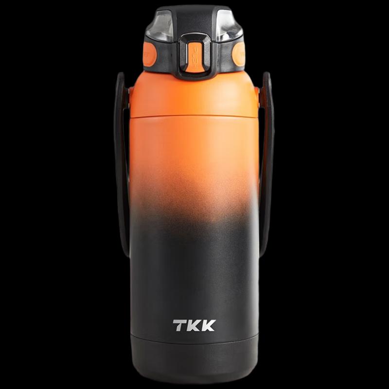 TKK 1300ml Stainless Steel Insulated Thermos