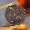 Natural Herbal Energy Tea Men Women 500g Ripe Puer Mini Tuocha Glutinous Rice Aroma White Bag Gift