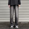 Men's Jeans Straight Loose Pants American Street High Street Trendy Pants
