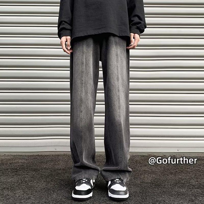 Men's Jeans Straight Loose Pants American Street High Street Trendy Pants