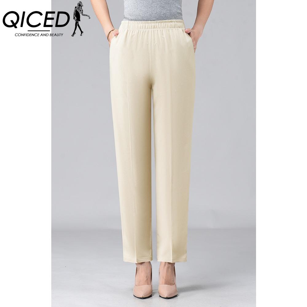 QICED Women's Fashion Casual Solid Color Print Pants & Capris