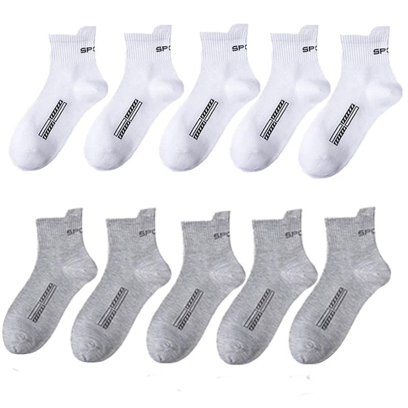 5/10 Paare/Lot Herrensocken Hohe Qualität Lässig Atmungsaktiv Herren Baumwolle Lauf Sportsocken